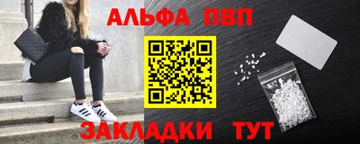 сатива Коммунар