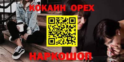 сатива Коммунар