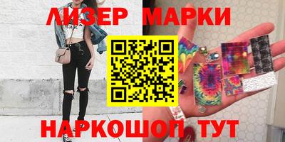 шишки Конаково