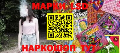шишки Конаково
