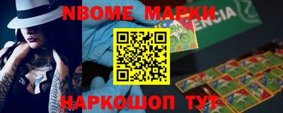 сатива Коммунар