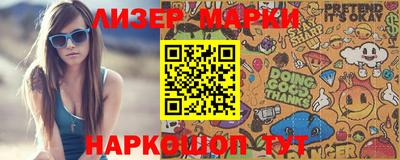 сатива Коммунар
