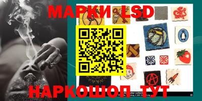 сатива Коммунар
