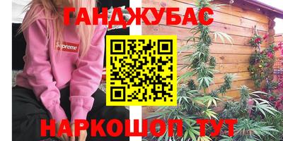 амф Комсомольск-на-Амуре