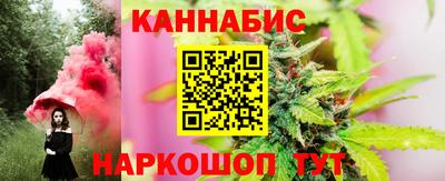 амф Комсомольск-на-Амуре