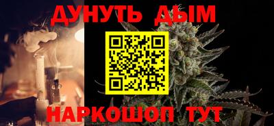 амф Комсомольск-на-Амуре