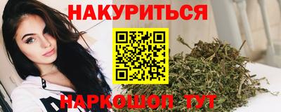шишки Конаково