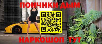 ГАЛЛЮЦИНОГЕННЫЕ ГРИБЫ Ковров