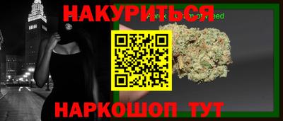 амф Комсомольск-на-Амуре