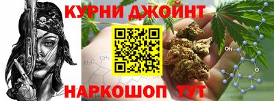 амф Комсомольск-на-Амуре