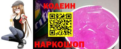 шишки Конаково