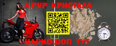 мет Когалым