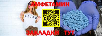 apvp Ликино-Дулёво