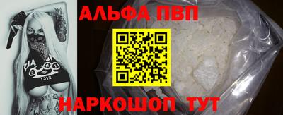 сатива Коммунар