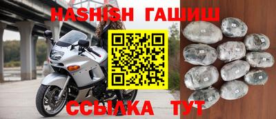сатива Коммунар