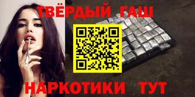 шишки Конаково