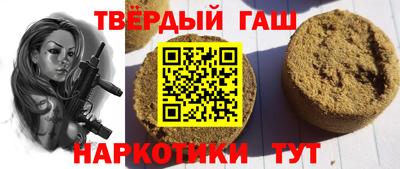 амф Комсомольск-на-Амуре