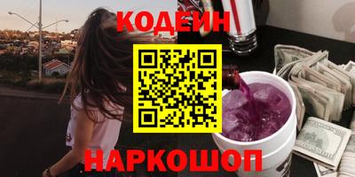 шишки Конаково
