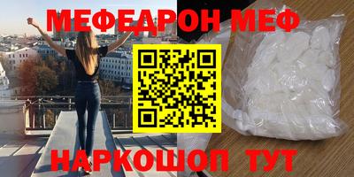 шишки Конаково
