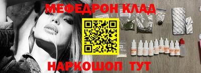 сатива Коммунар